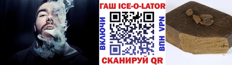 Купить закладку Марихуана  МЕФ  СК  Амфетамин  МЕТАМФЕТАМИН  ГАШИШ  КОКАИН  Горно-Алтайск