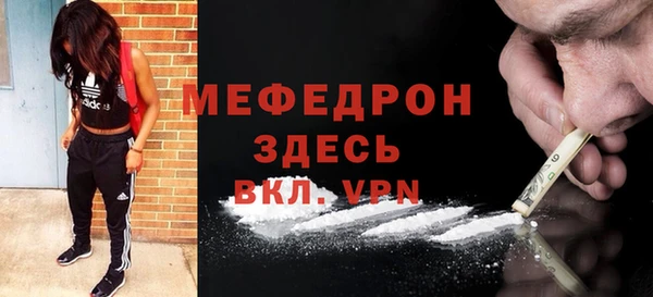 круглые Иннополис