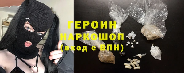 дживик Инсар