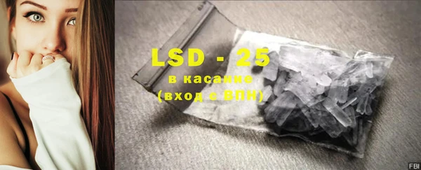 не бодяженный Каменск-Шахтинский