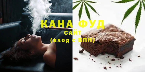 прущие крисы Инта