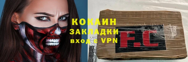 круглые Иннополис
