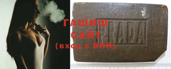 дживик Инсар