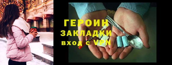 круглые Иннополис