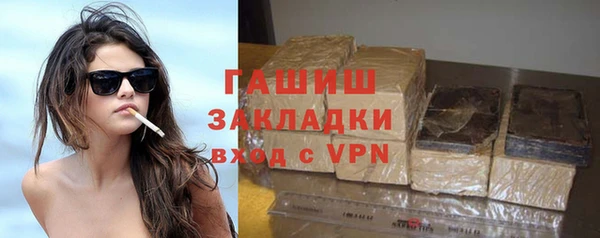 прущие крисы Инта