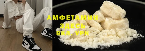 круглые Иннополис