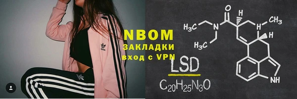 круглые Иннополис