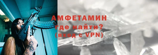 круглые Иннополис