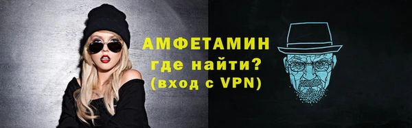 прущие крисы Инта
