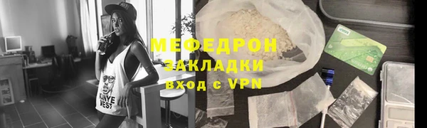 круглые Иннополис
