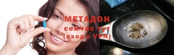 прущие крисы Инта
