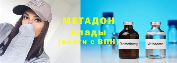 круглые Иннополис