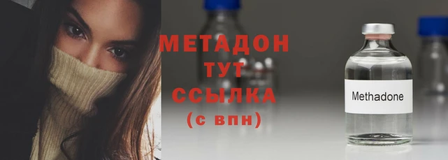 круглые Иннополис