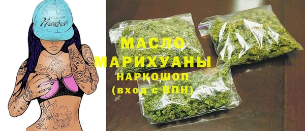 дживик Инсар