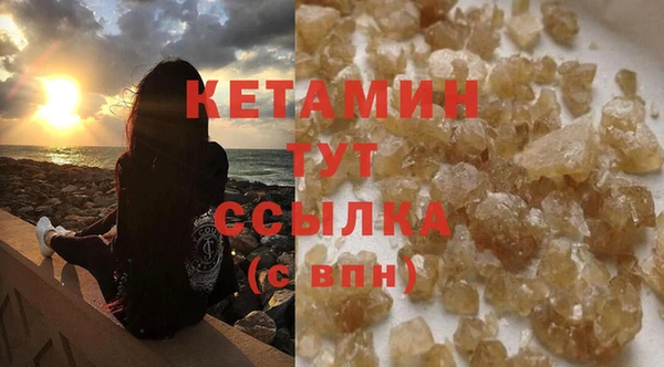 прущие крисы Инта