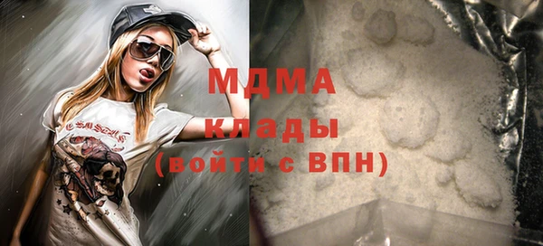 дживик Инсар