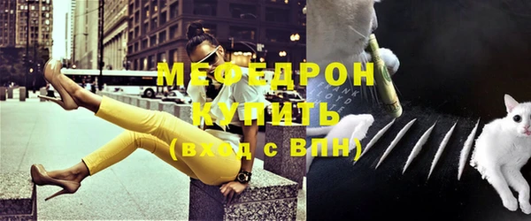 дживик Инсар
