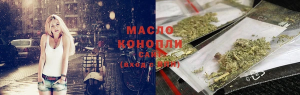 круглые Иннополис