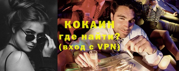 круглые Иннополис