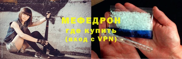 синтетический гашиш Зерноград