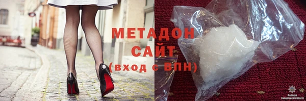 круглые Иннополис