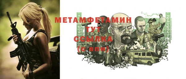 дживик Инсар